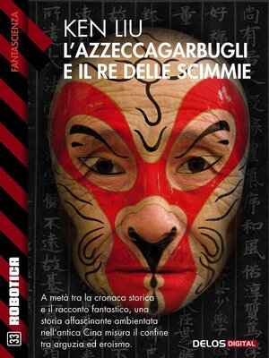 cover image of L'azzeccagarbugli e il Re delle Scimmie
